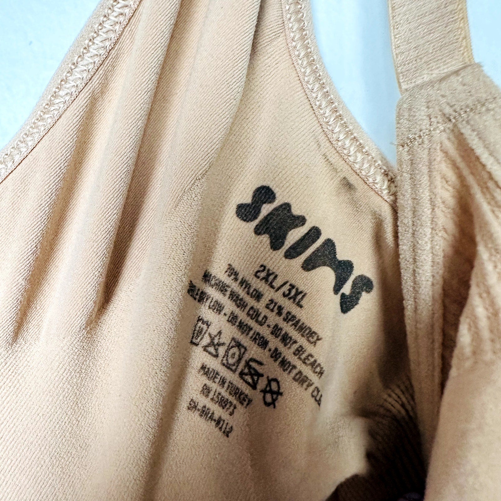 Skims NWOT Seamless Sculpting Tan Bralette Size 2XL/3XL