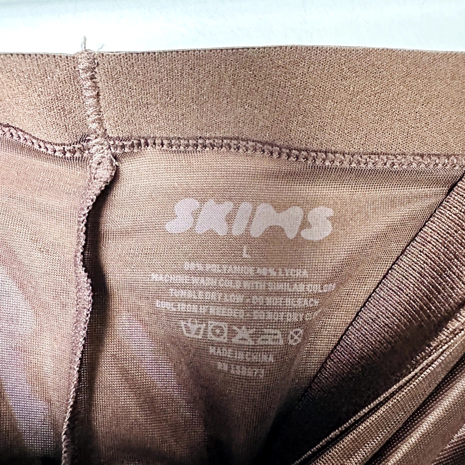 Skims NWOT Metallic Brown Shapewear Strapless High Waist Thigh Slimmer Size Large