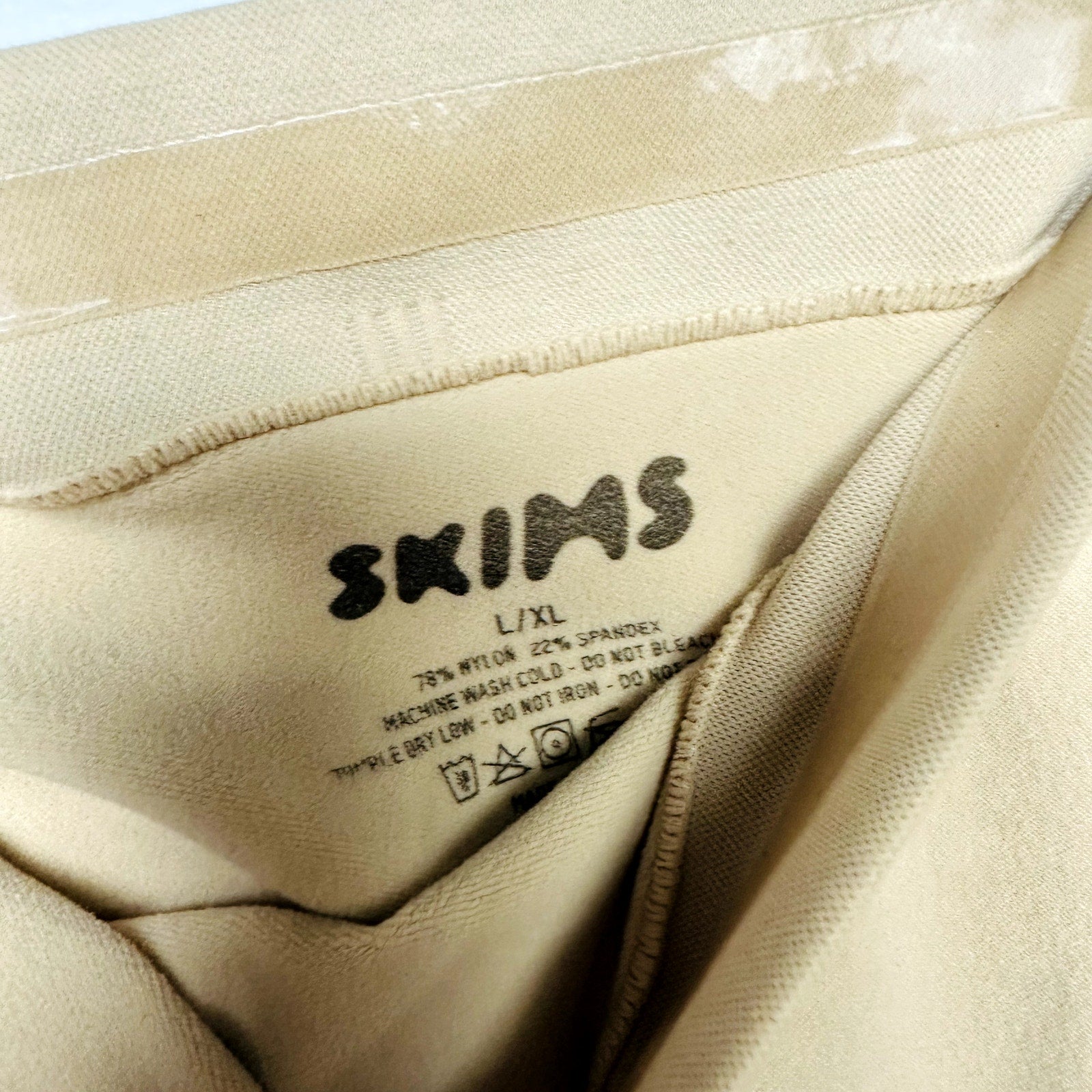 Skims NWOT Beige Shapewear High Waist Thigh Slimmer Size L/XL