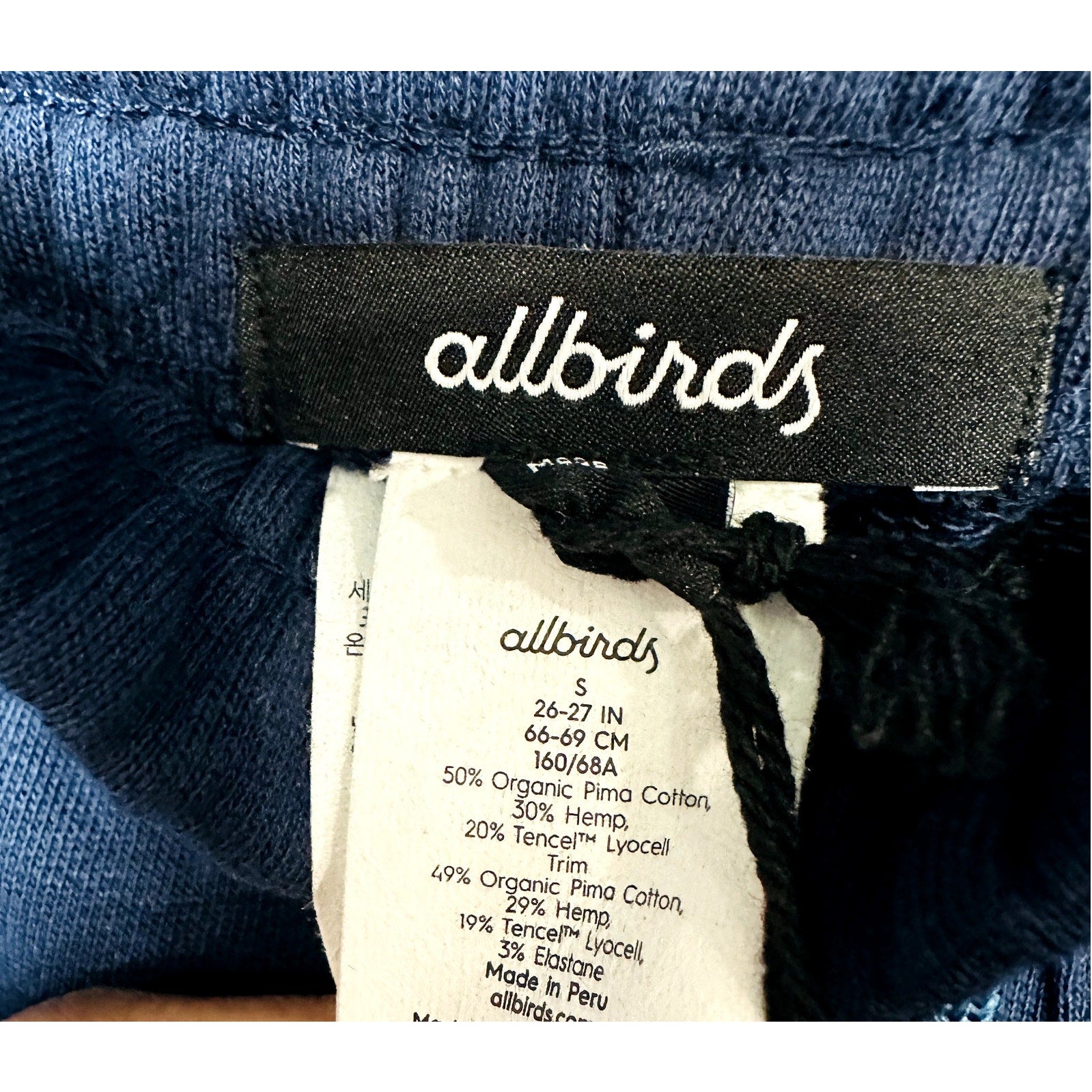 Allbirds NWT True Navy R&R Sweat Pants Drawstring Waist Size Small