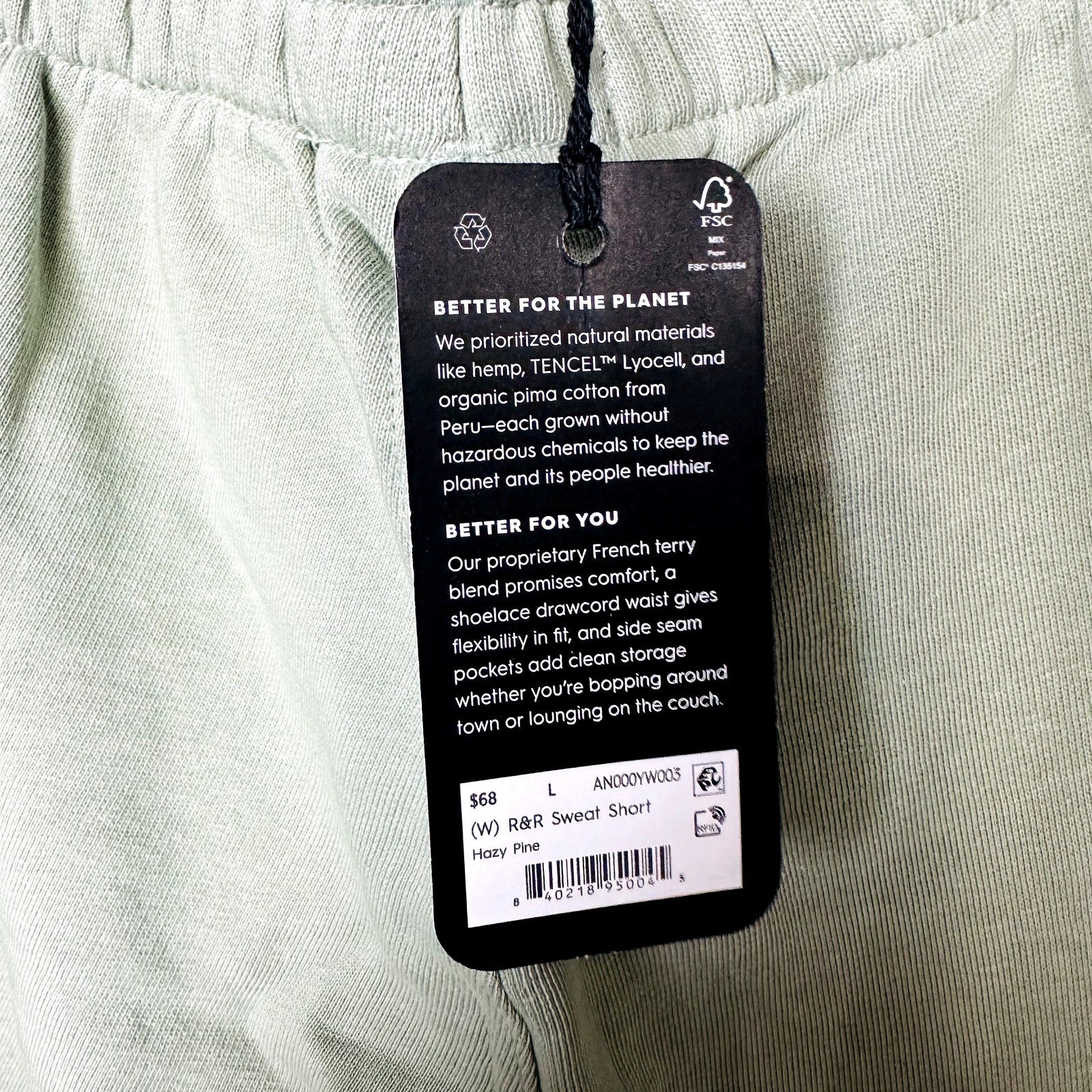 Allbirds NWT Hazy Pine R&R Sweat Short Drawstring Waist Size Large